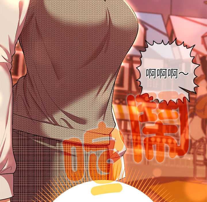 她們教會我的事第29話