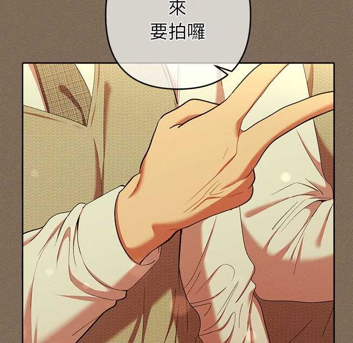 她們教會我的事第30話