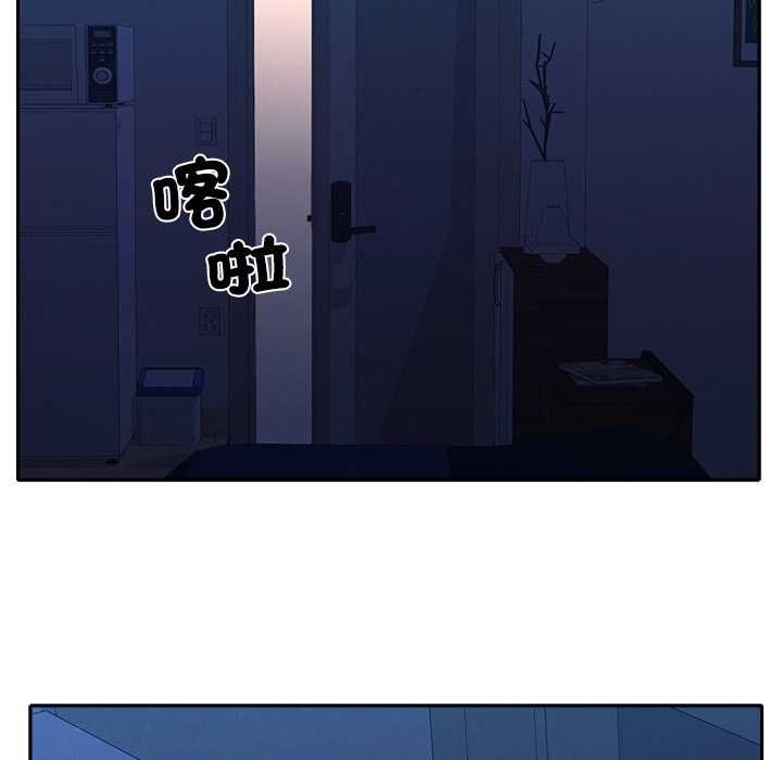 她們教會我的事第30話