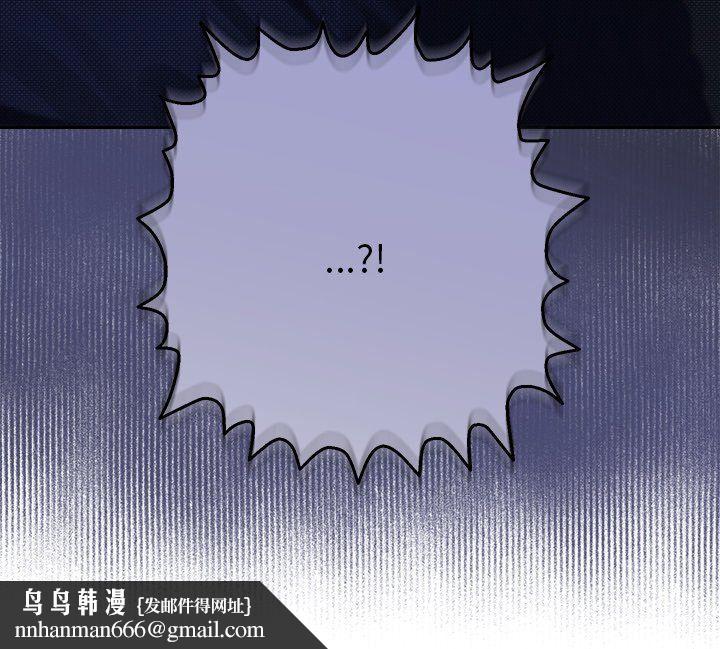 她們教會我的事第30話