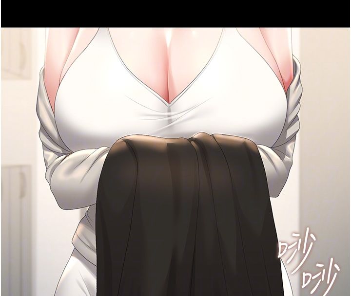 獵艷琯理員第39話-人妻的誘惑