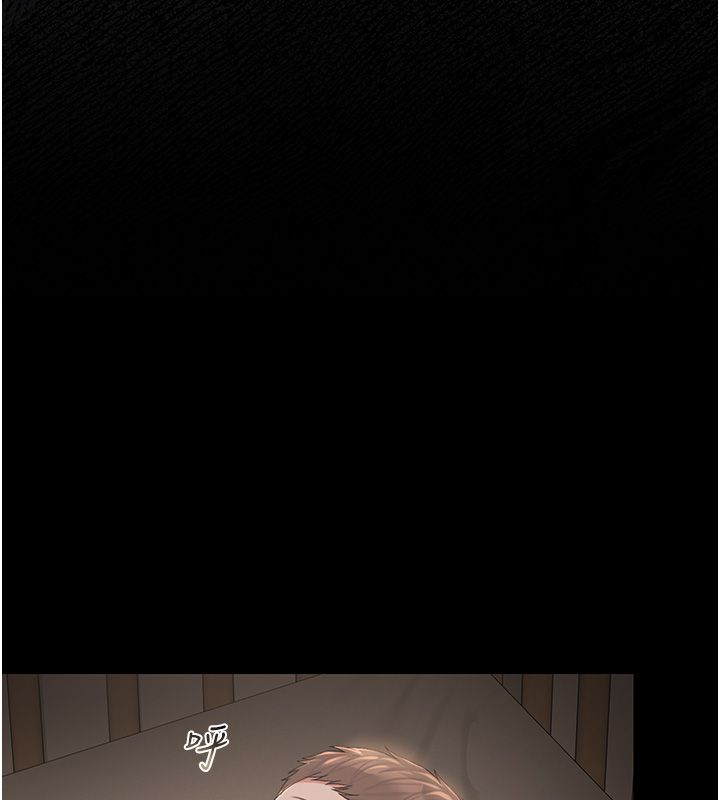獵艷琯理員第39話-人妻的誘惑