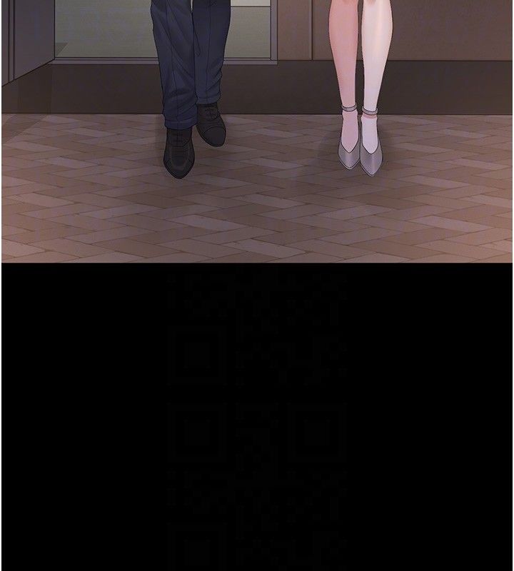獵艷琯理員第39話-人妻的誘惑