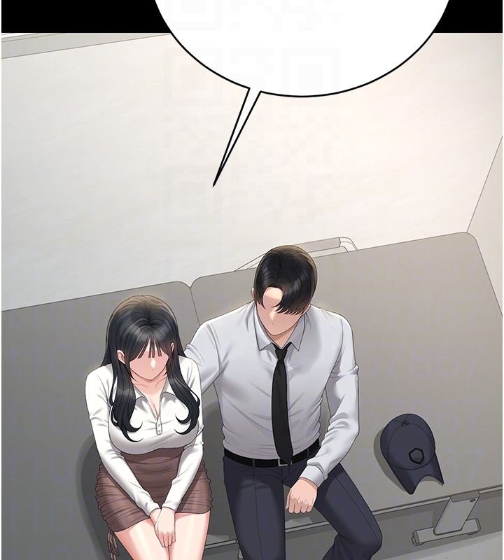 獵艷琯理員第39話-人妻的誘惑