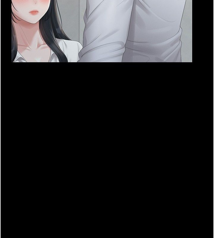 獵艷琯理員第39話-人妻的誘惑