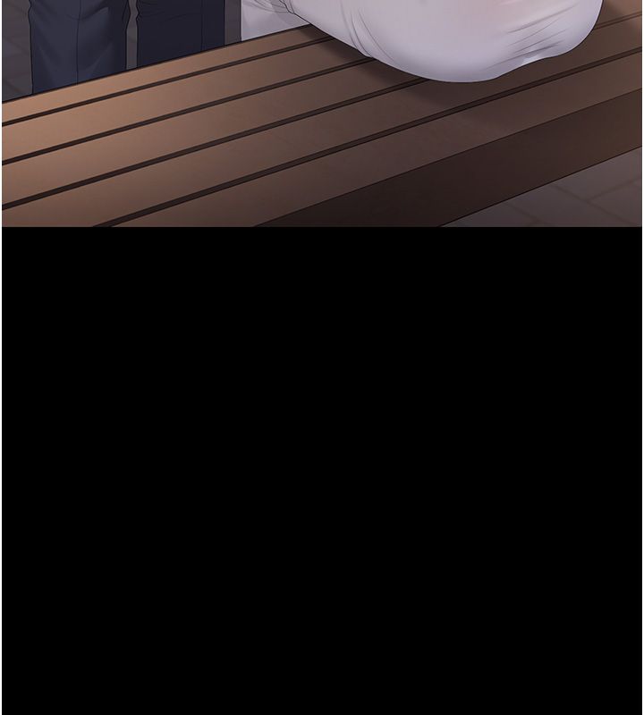 獵艷琯理員第39話-人妻的誘惑