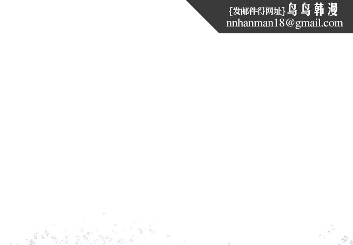 悖島審判第26話