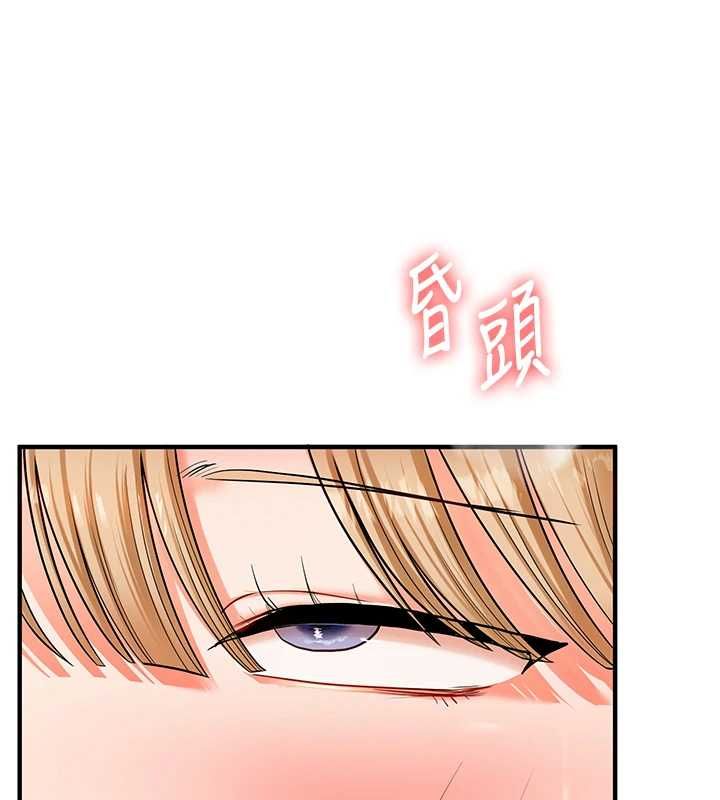 玩转学姊第107話-完食雙層多肉三明治♥