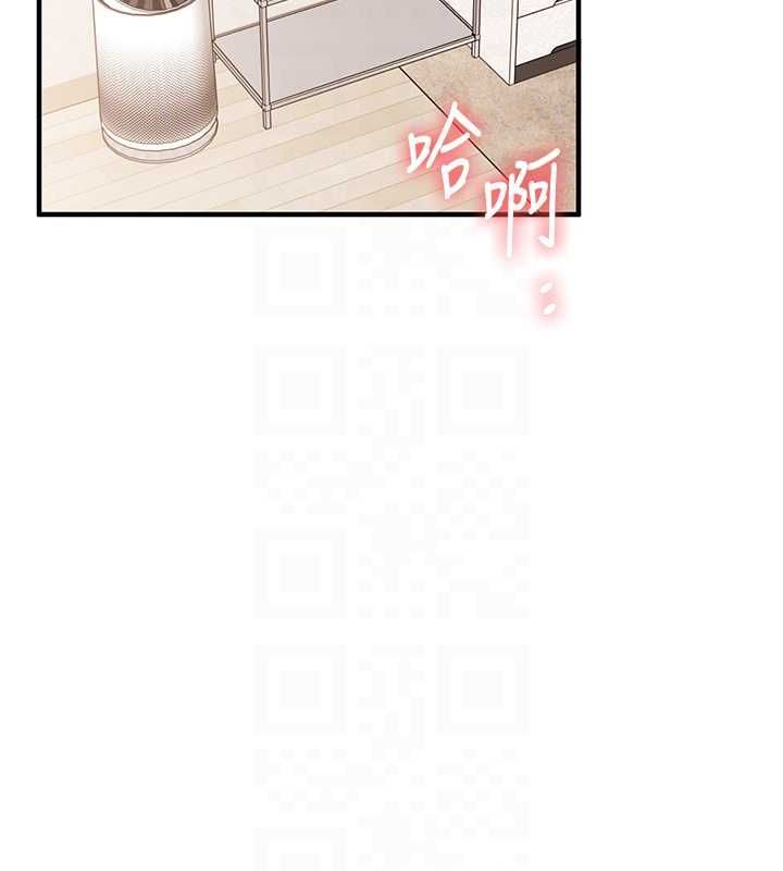 玩转学姊第107話-完食雙層多肉三明治♥