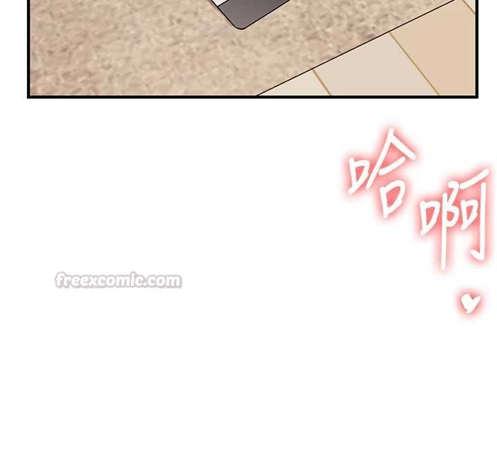 玩转学姊第107話-完食雙層多肉三明治♥