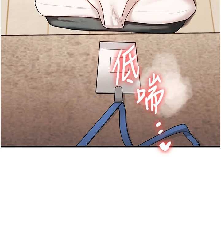 玩转学姊第107話-完食雙層多肉三明治♥
