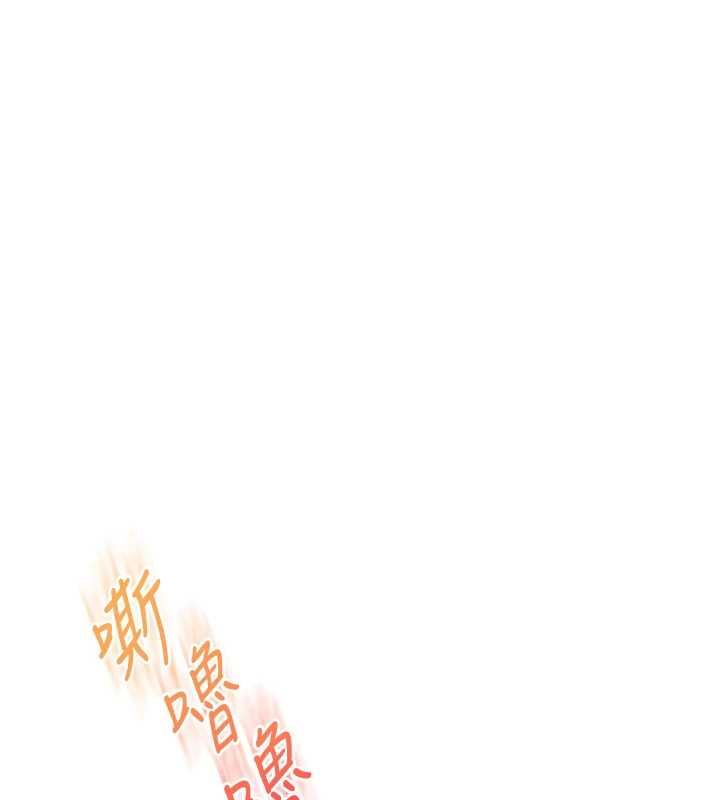 玩转学姊第107話-完食雙層多肉三明治♥