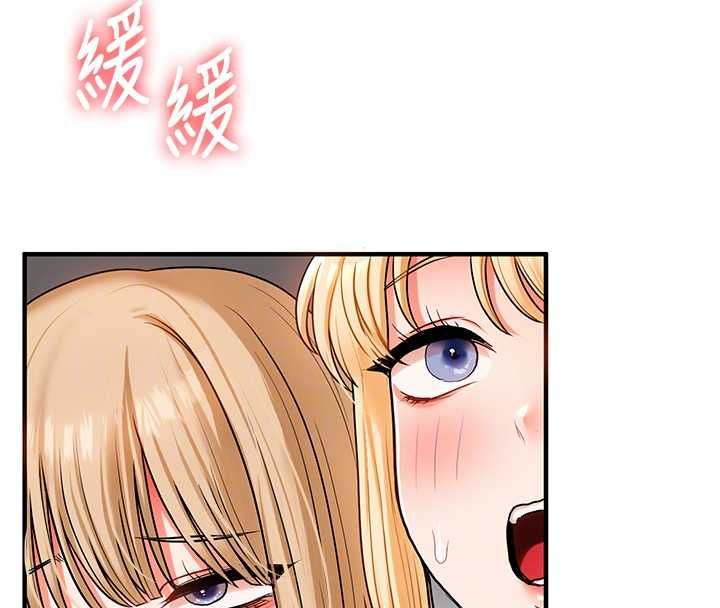 玩转学姊第107話-完食雙層多肉三明治♥