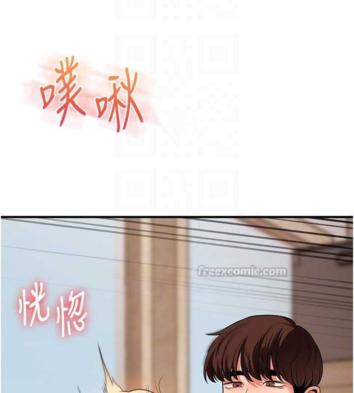 玩转学姊第107話-完食雙層多肉三明治♥