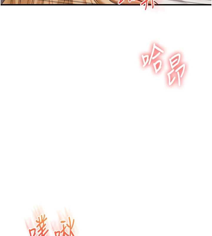 玩转学姊第107話-完食雙層多肉三明治♥