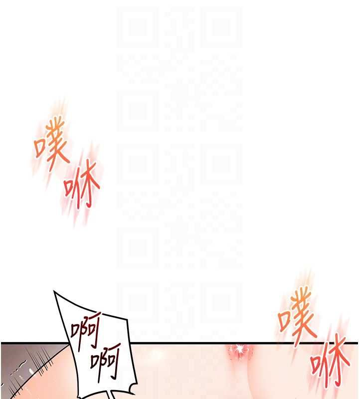 玩转学姊第107話-完食雙層多肉三明治♥