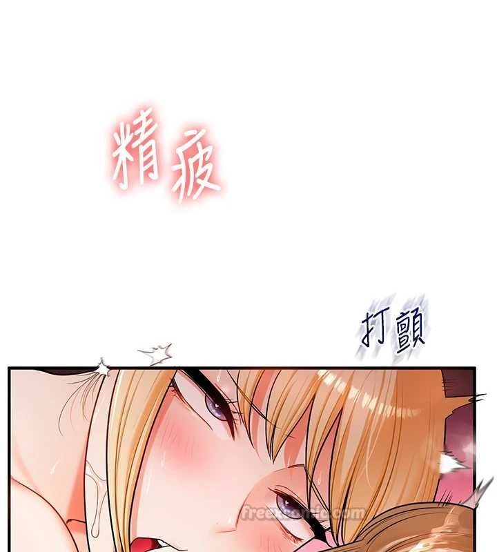 玩转学姊第107話-完食雙層多肉三明治♥