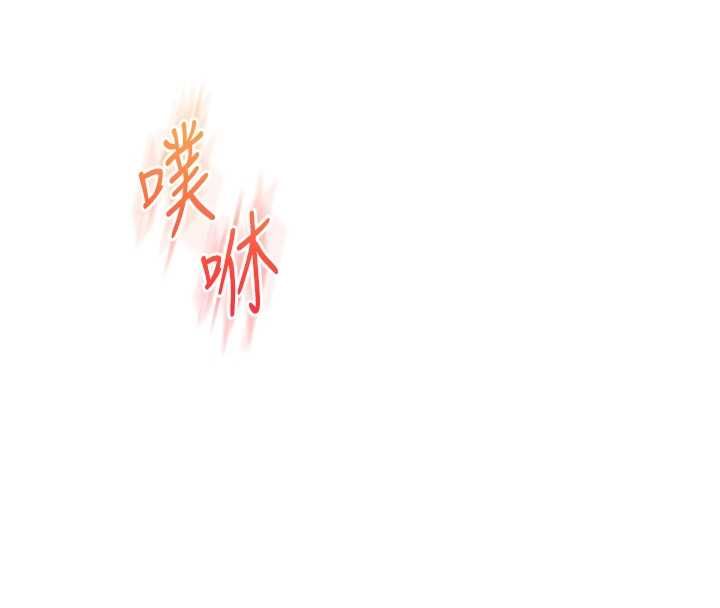 玩转学姊第107話-完食雙層多肉三明治♥