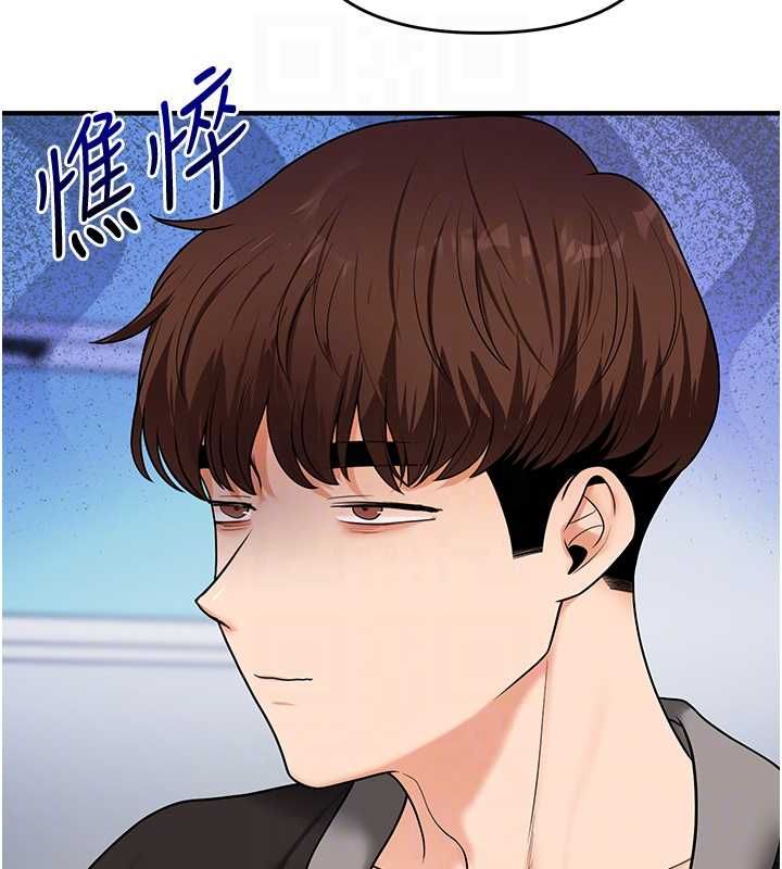 玩转学姊第107話-完食雙層多肉三明治♥
