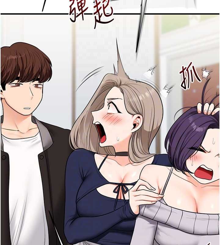 玩转学姊第107話-完食雙層多肉三明治♥