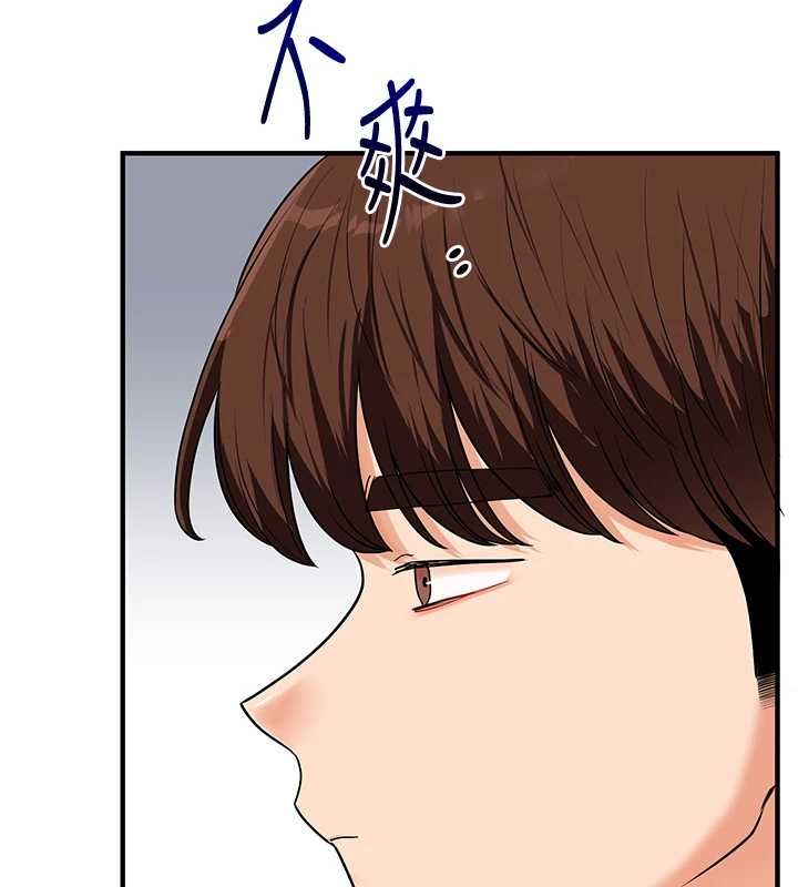 玩转学姊第107話-完食雙層多肉三明治♥