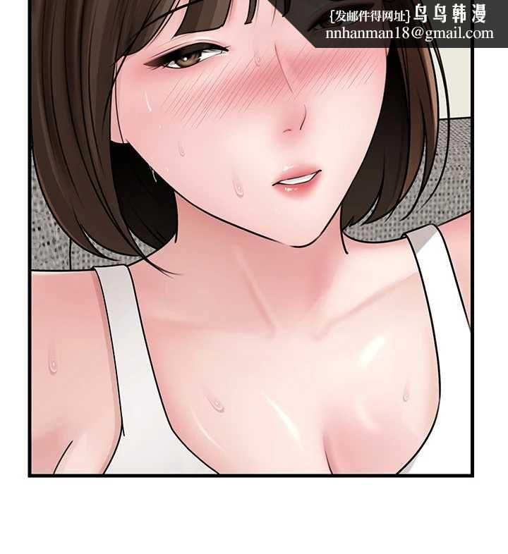 岳母为何那样第101話-身體超級敏感的母女