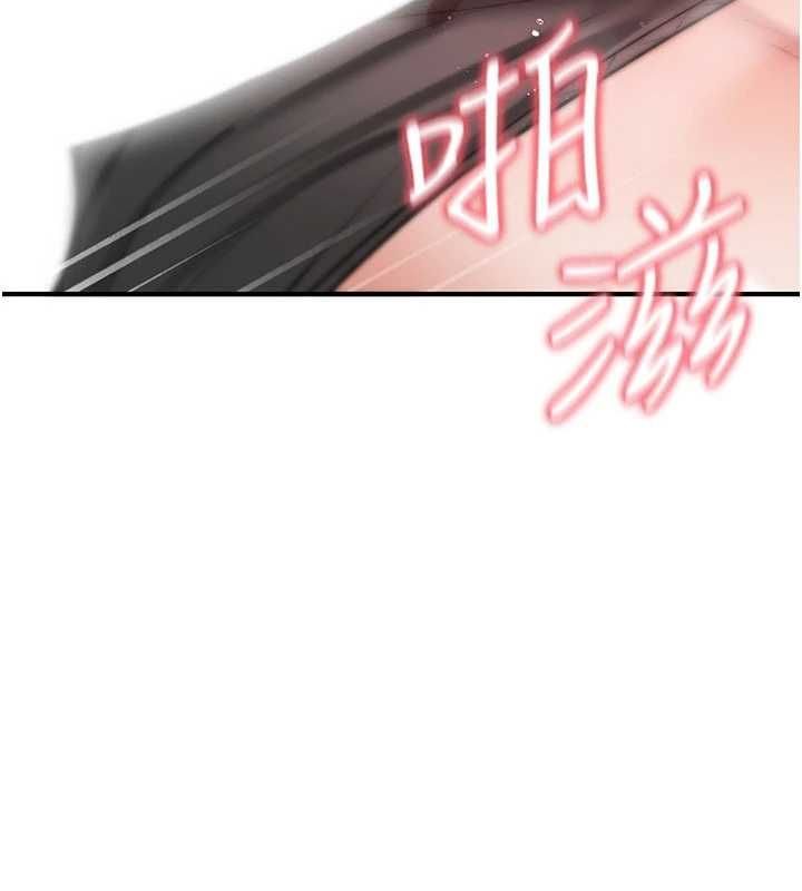 詛咒性轉物語第26話-被前後夾擊的我&hellip;