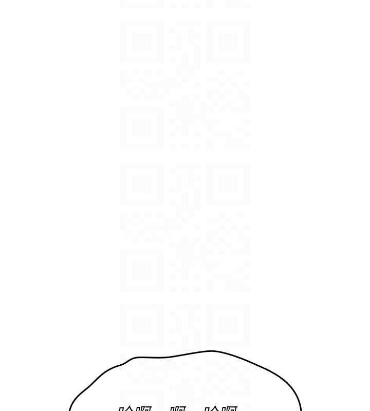 詛咒性轉物語第26話-被前後夾擊的我&hellip;