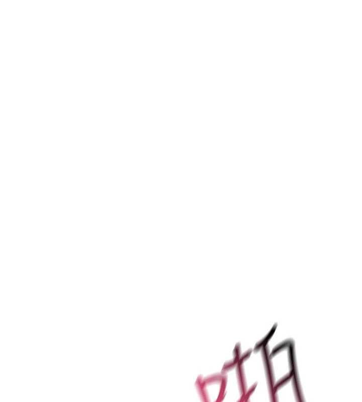 詛咒性轉物語第26話-被前後夾擊的我&hellip;