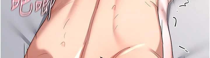 熟女交換計畫第68話-無情調教處女