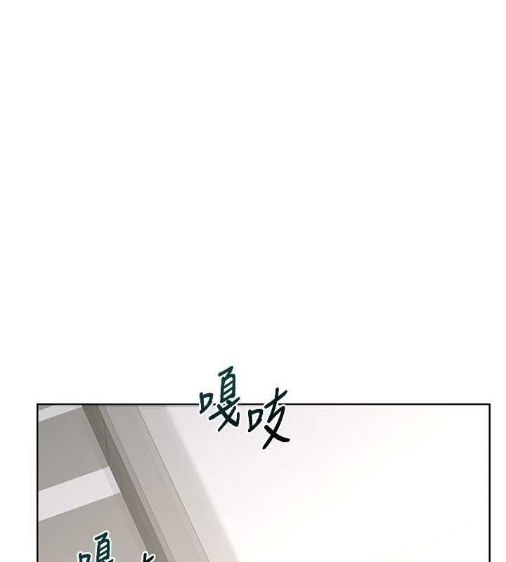 熟女交換計畫第68話-無情調教處女