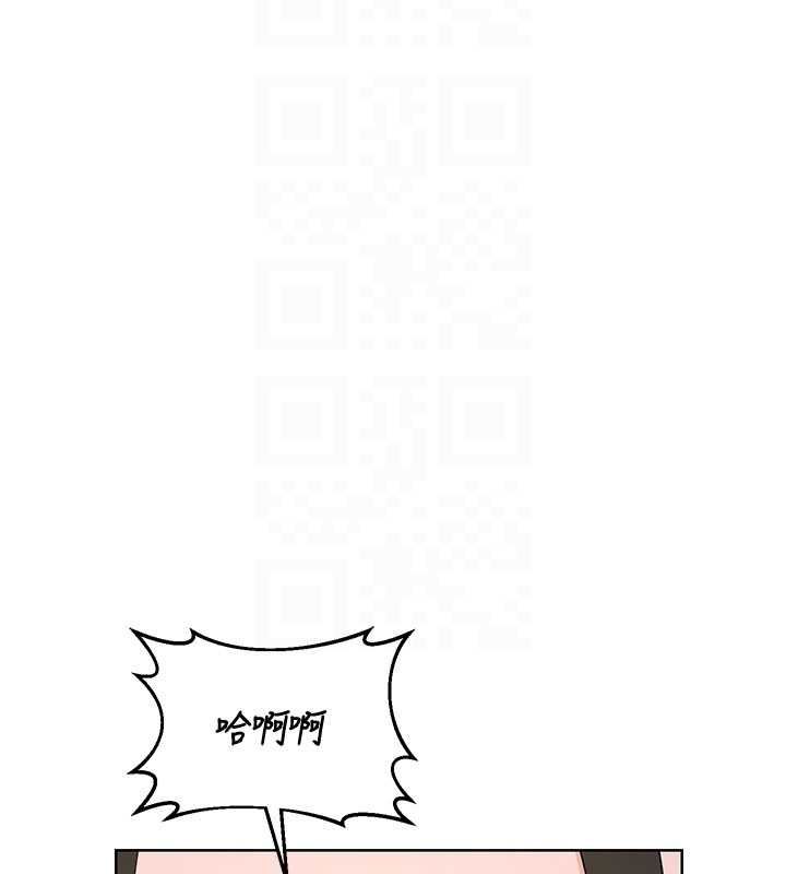 熟女交換計畫第68話-無情調教處女