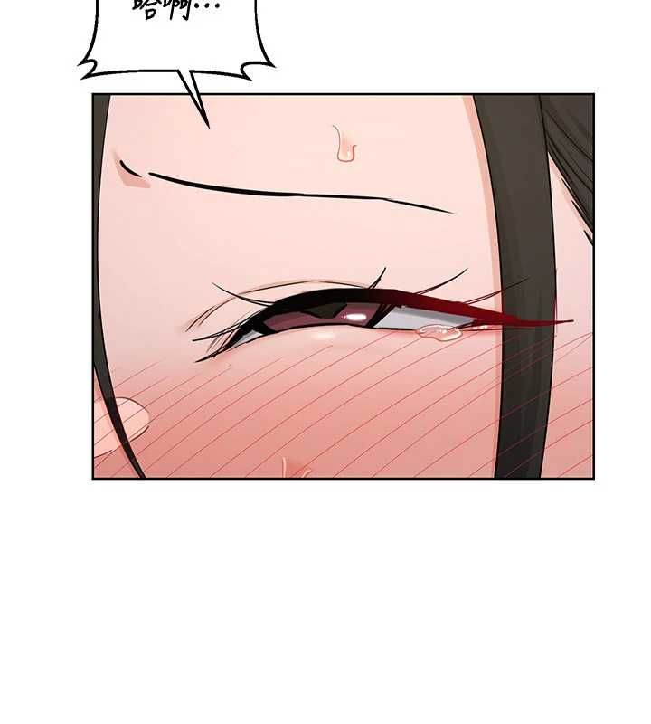 熟女交換計畫第68話-無情調教處女