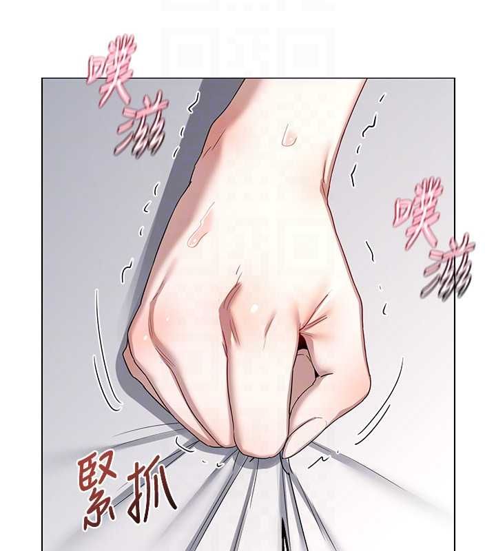熟女交換計畫第68話-無情調教處女