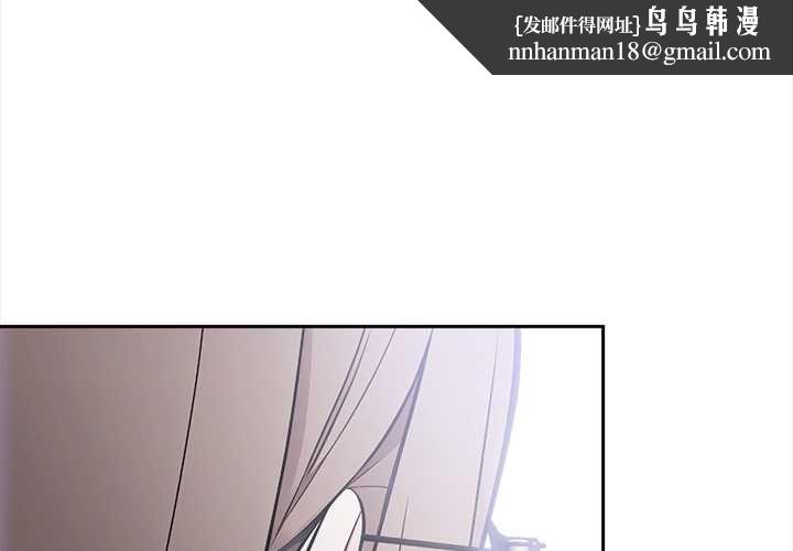 大学女生宿舍的秘密第17話