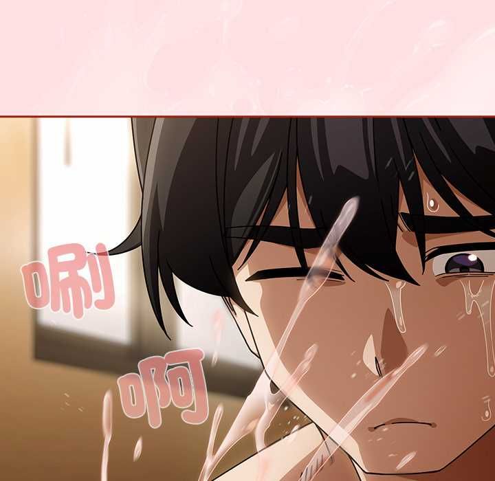调教开关:第二季第35話