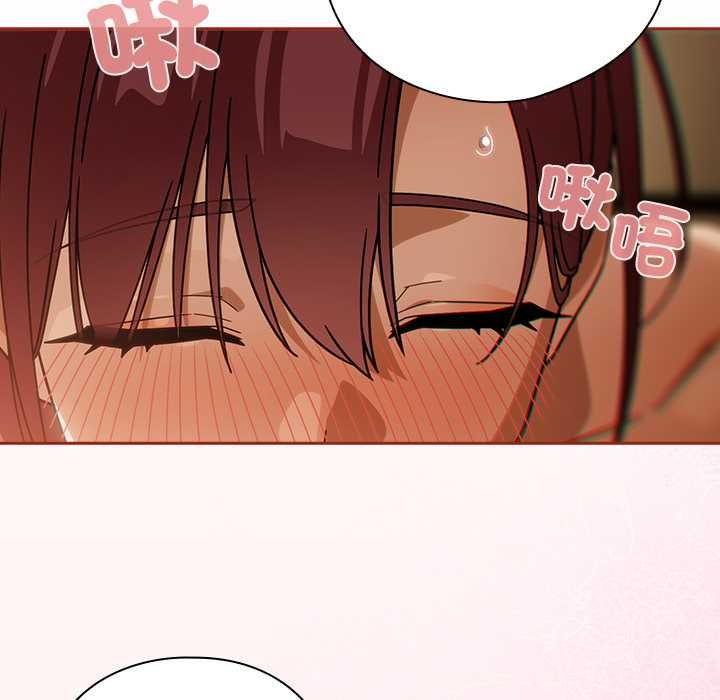 调教开关:第二季第35話