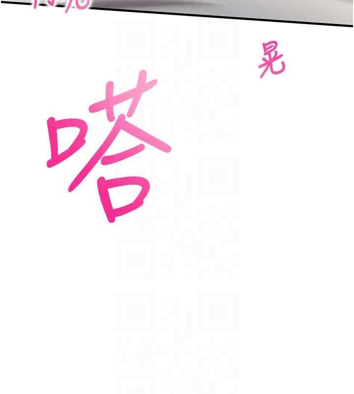 催眠媮心計第14話-內射後清潔口交