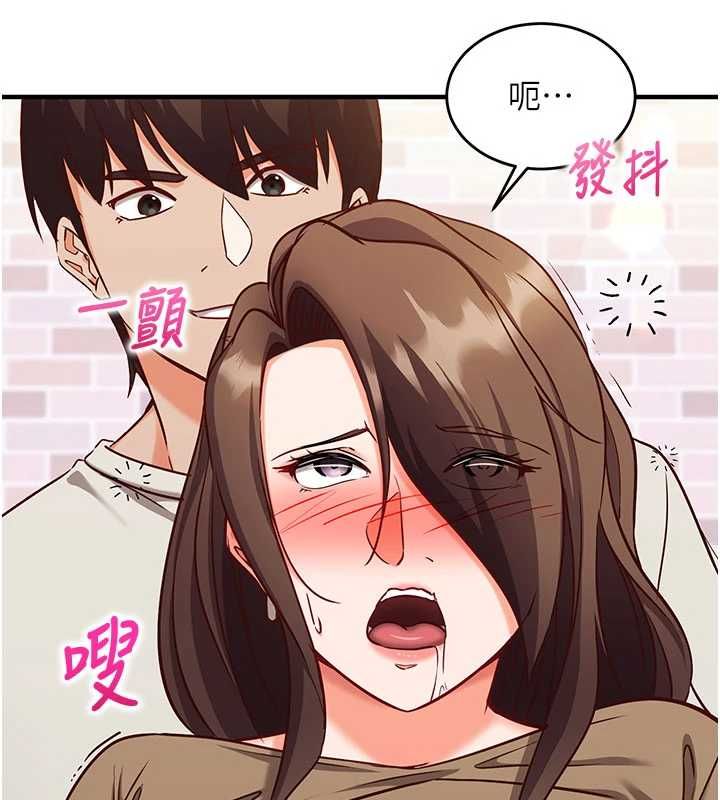 催眠媮心計第14話-內射後清潔口交