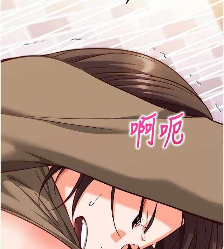 催眠媮心計第14話-內射後清潔口交
