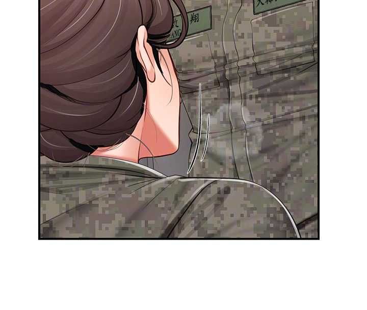 報告女班長:一根突起第51話-灌滿阿姨的子宮