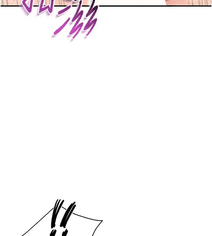 報告女班長:一根突起第51話-灌滿阿姨的子宮