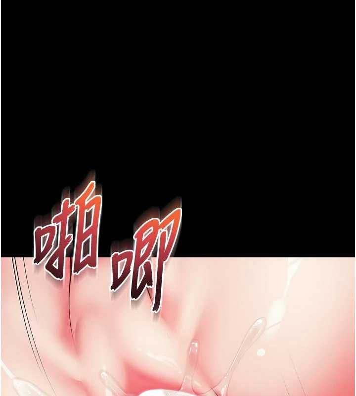 越線諮詢第20話-當著女兒的面激戰