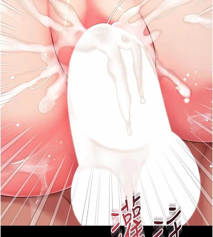 越線諮詢第20話-當著女兒的面激戰