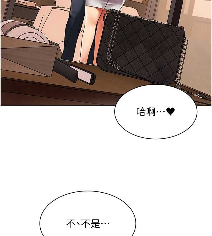 女同事太犯規第24話-慾感滿點熟女