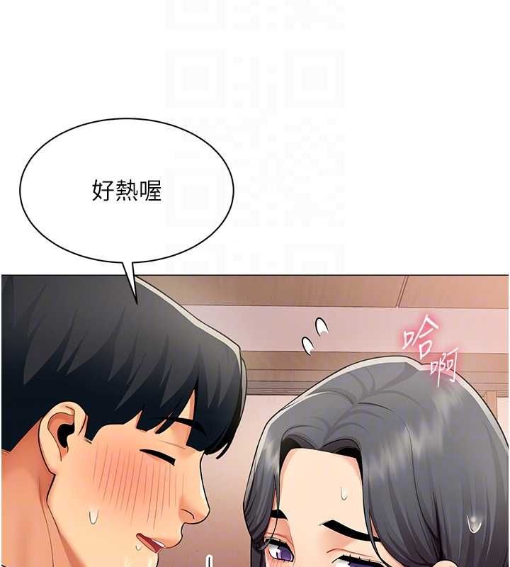 女同事太犯規第24話-慾感滿點熟女