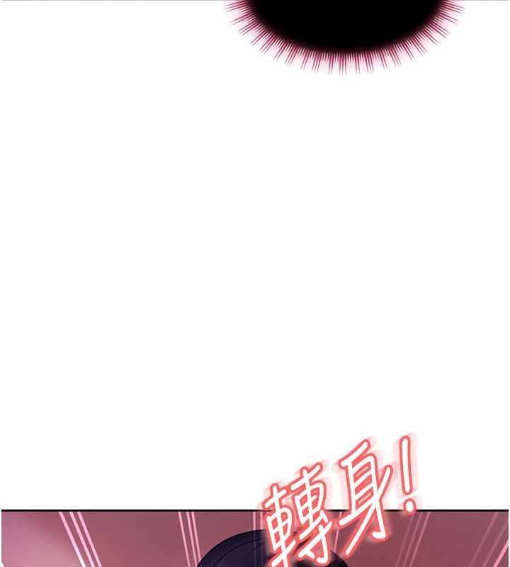太妹硬闖成人界第30話-在兩個鮑鮑間抽插