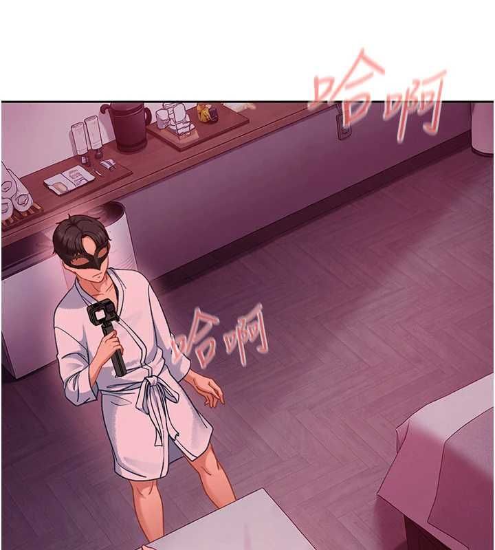 太妹硬闖成人界第30話-在兩個鮑鮑間抽插