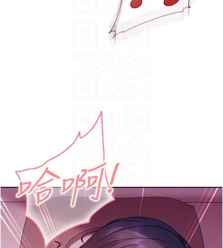 太妹硬闖成人界第30話-在兩個鮑鮑間抽插