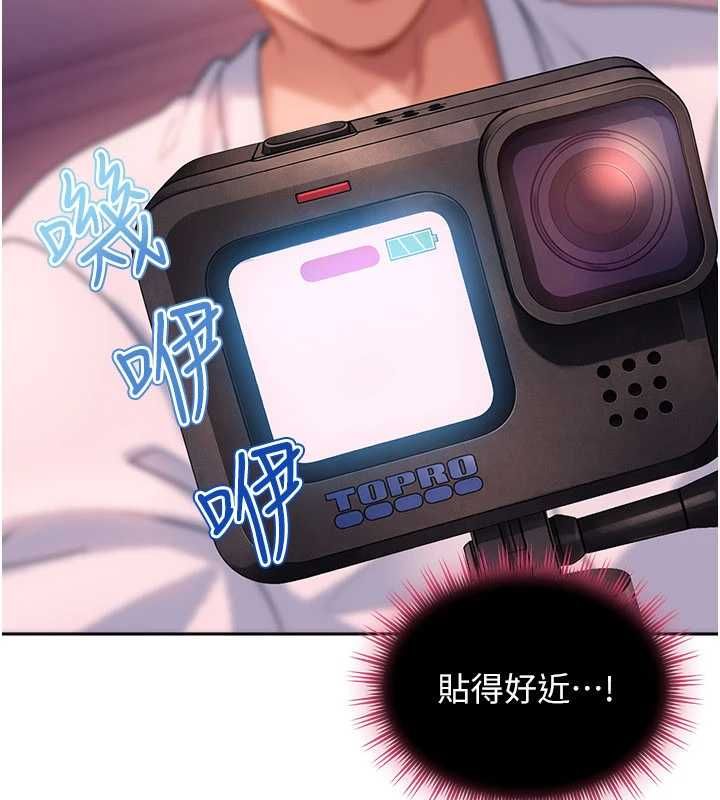 太妹硬闖成人界第30話-在兩個鮑鮑間抽插